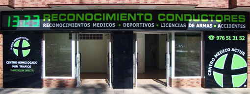 Instalaciones de Centro Médico Actur